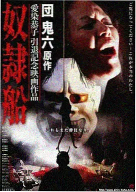 金铭